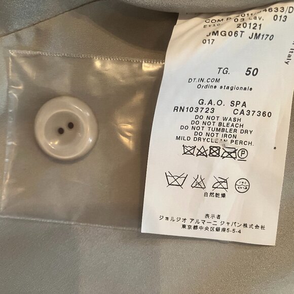 Armani Collezioni | Suit, Evening Jacket - Picture 14 of 16